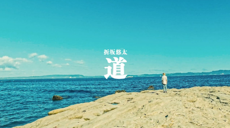 MV監督