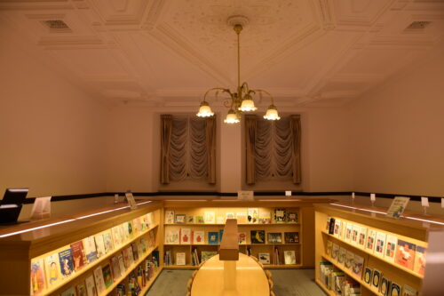 国際子ども図書館　世界を知るへや